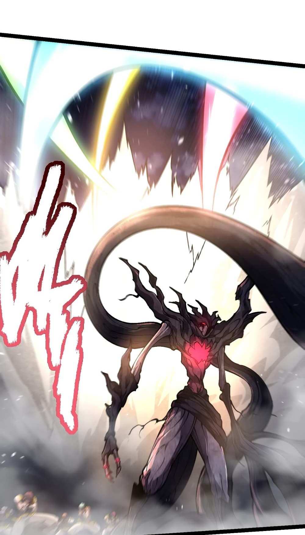 Evolution from the Big Tree แปลไทย