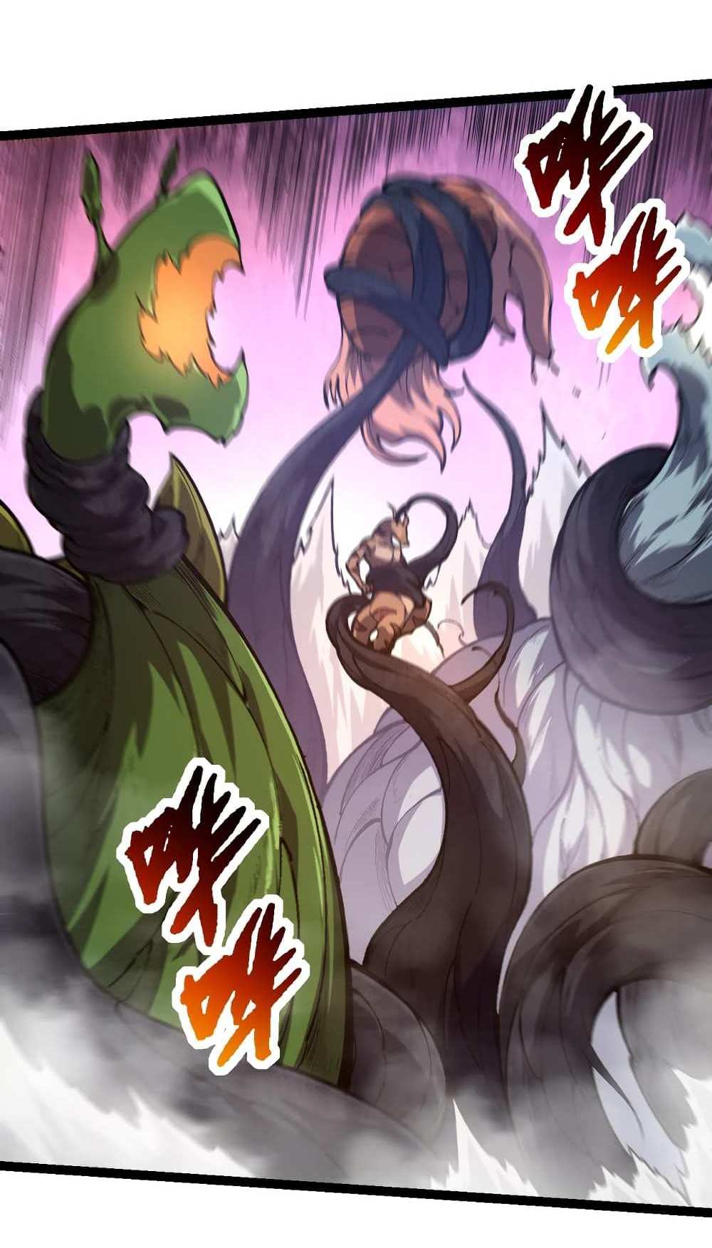 Evolution from the Big Tree แปลไทย