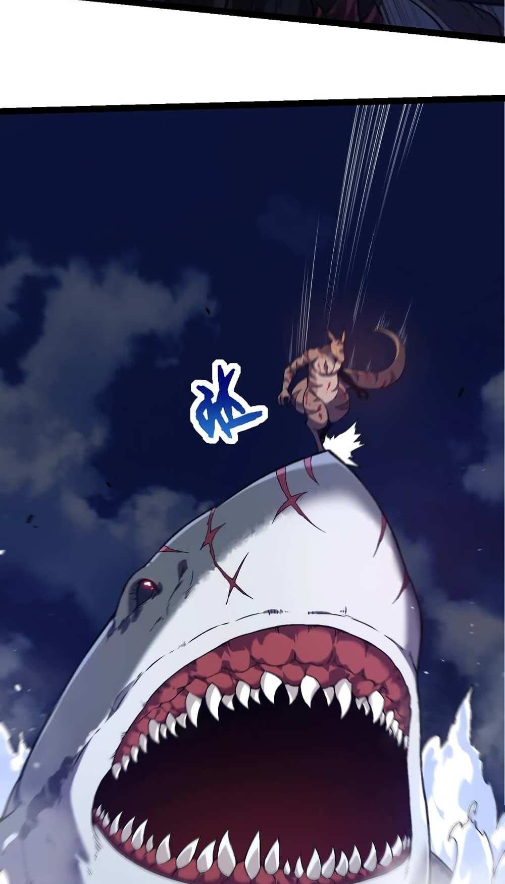 Evolution from the Big Tree แปลไทย