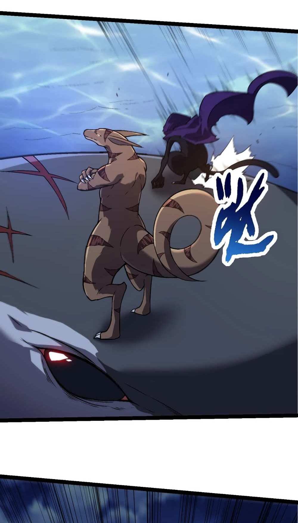 Evolution from the Big Tree แปลไทย