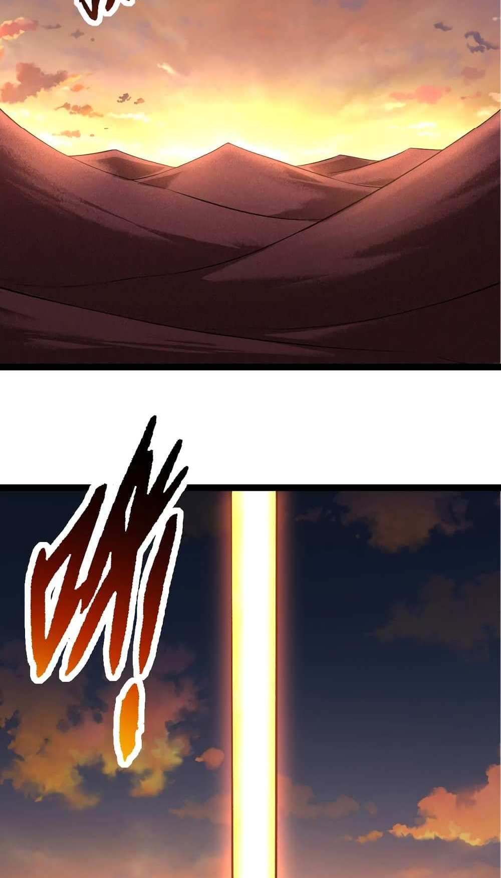 Evolution from the Big Tree แปลไทย