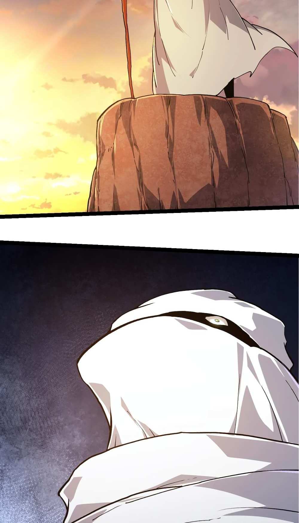 Evolution from the Big Tree แปลไทย