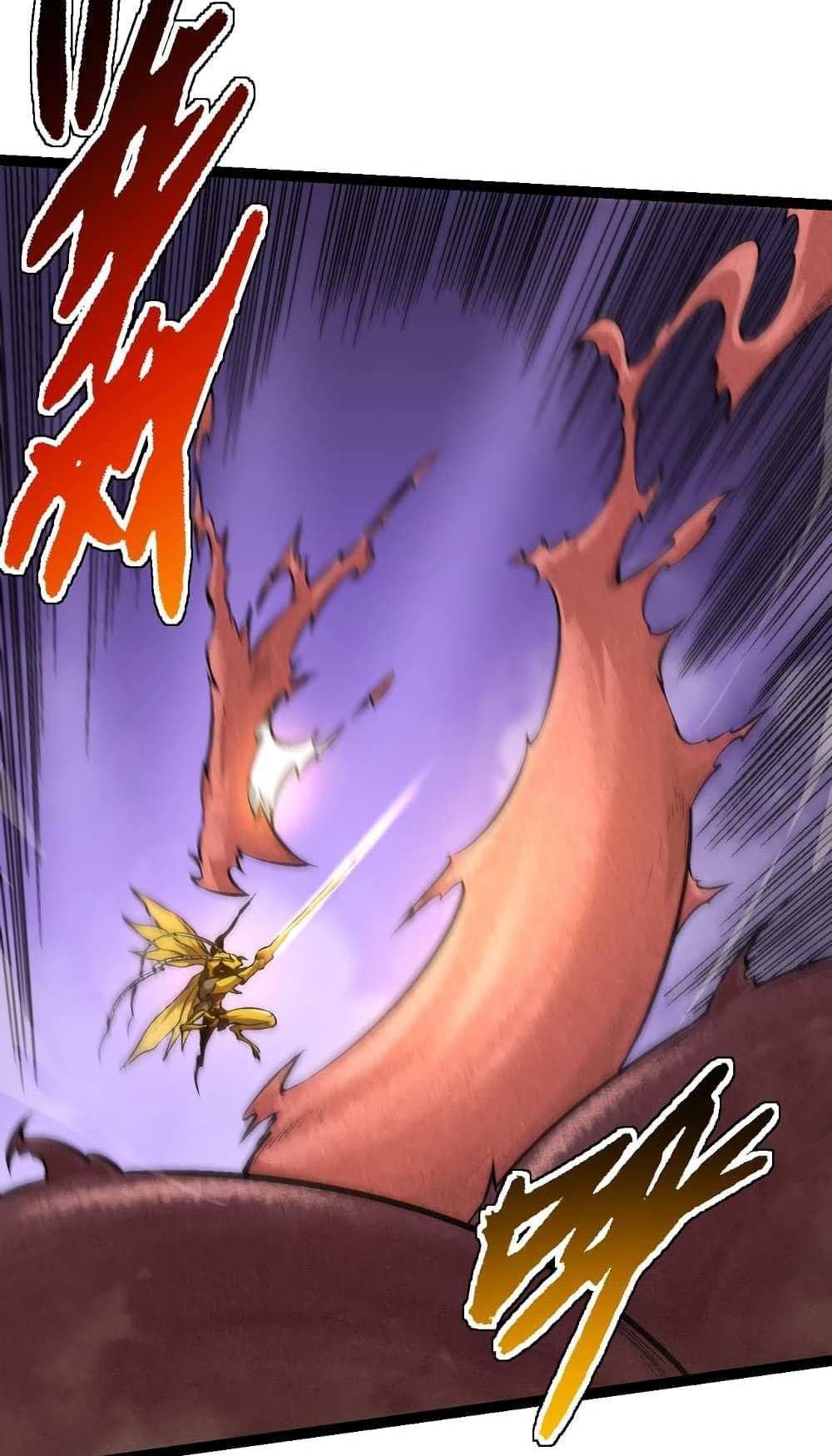 Evolution from the Big Tree แปลไทย