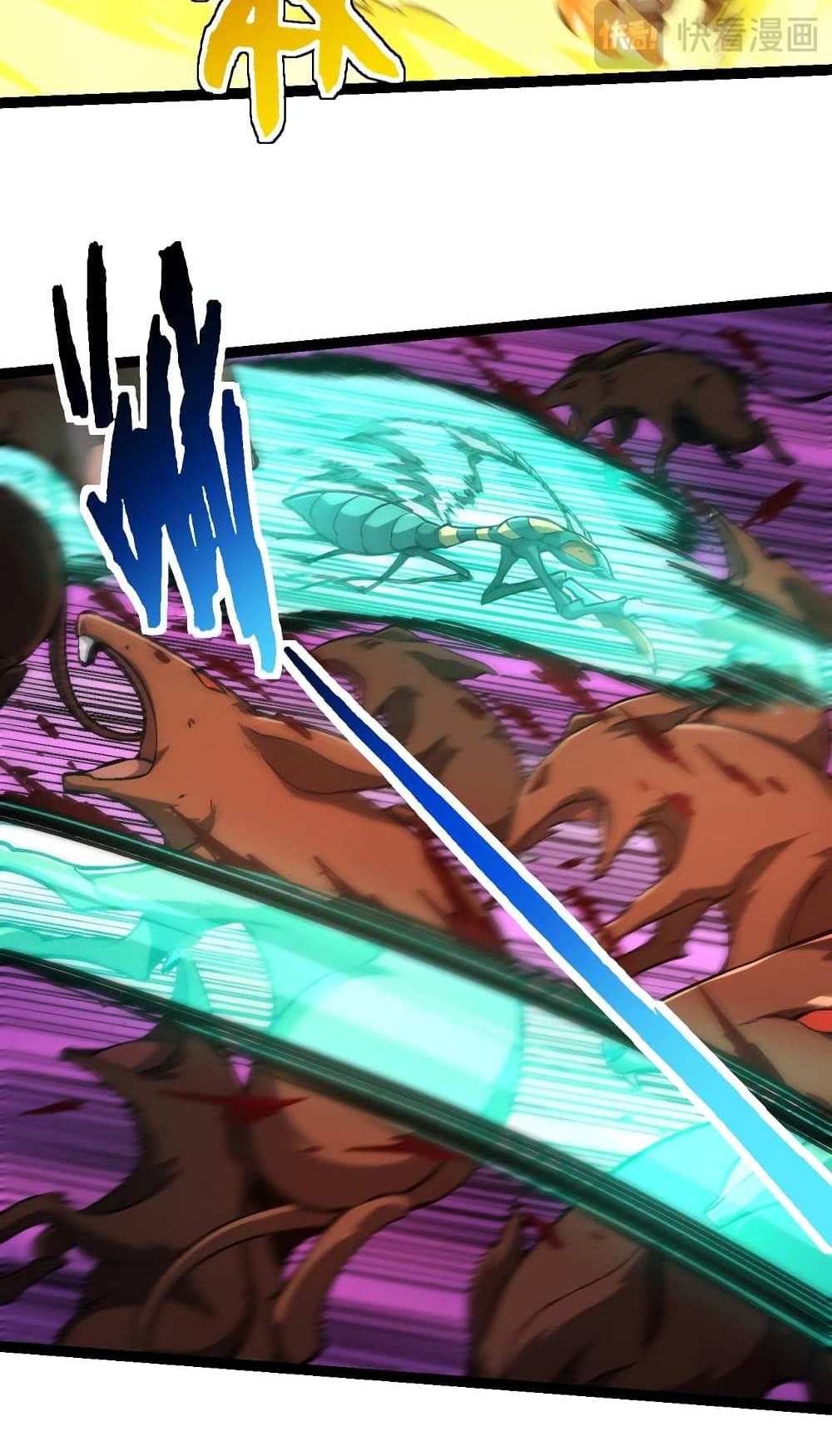 Evolution from the Big Tree แปลไทย