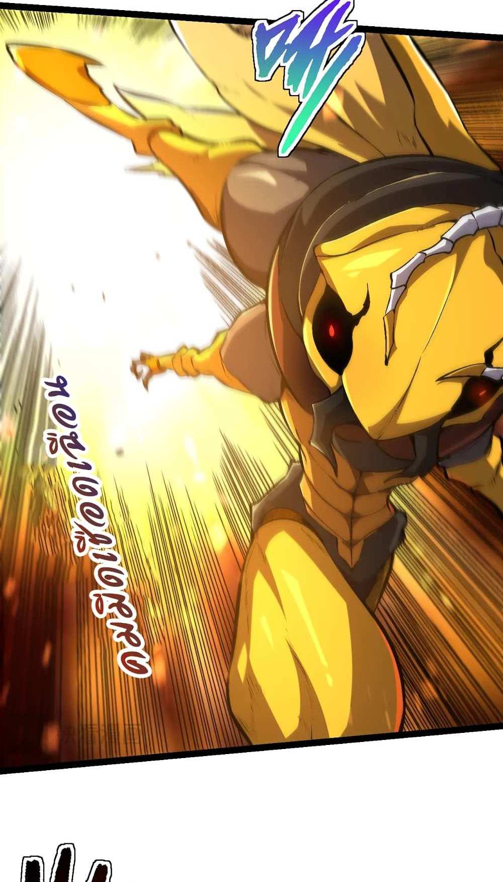 Evolution from the Big Tree แปลไทย