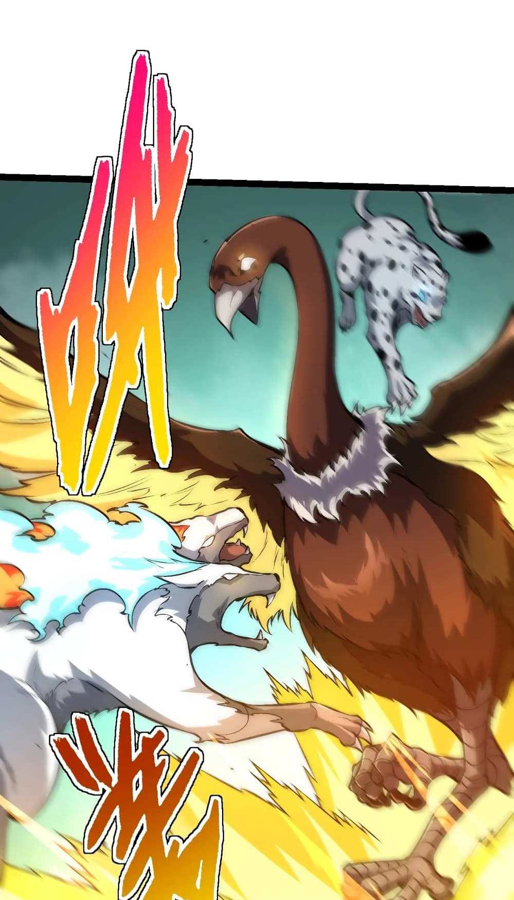 Evolution from the Big Tree แปลไทย