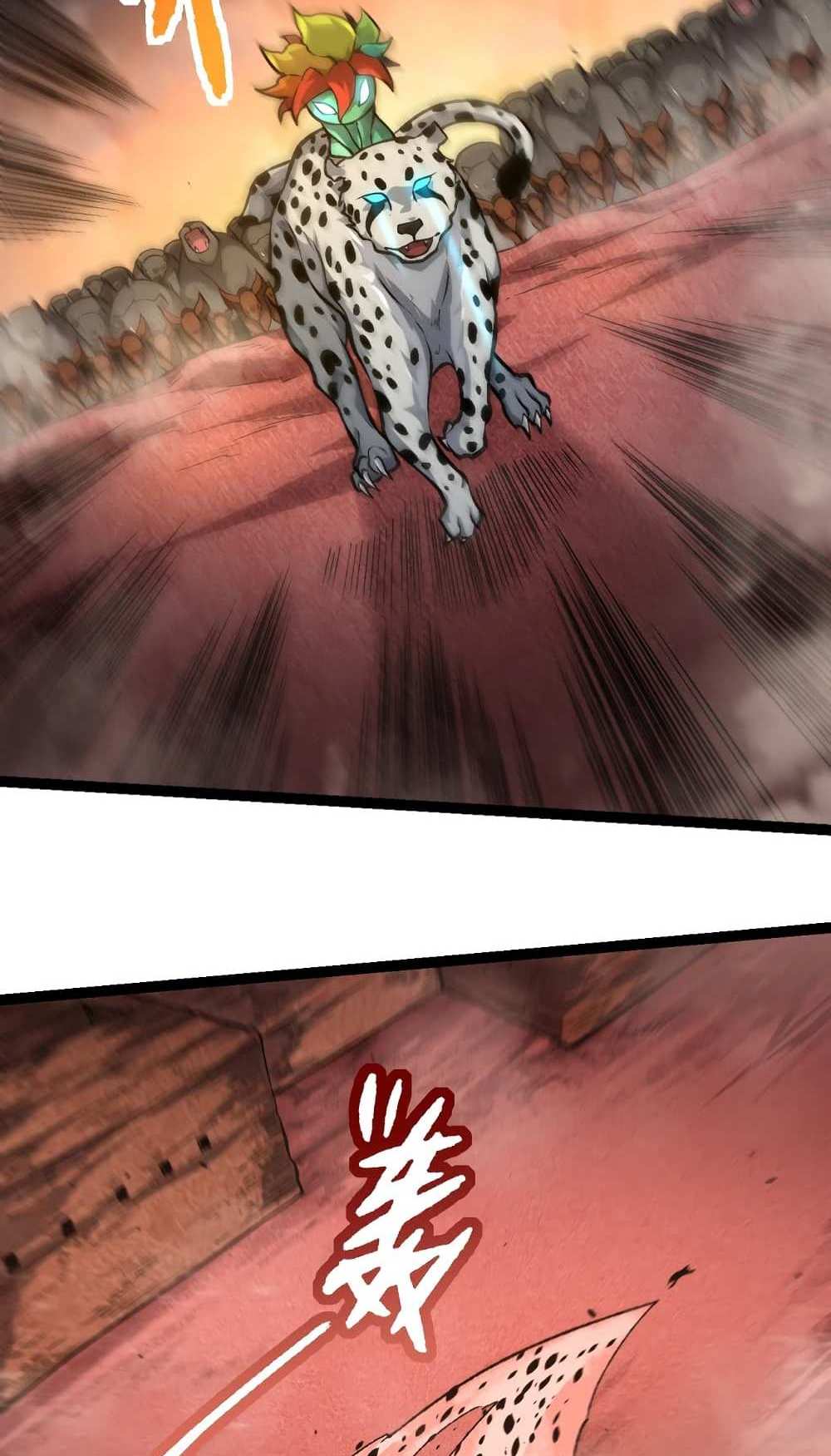 Evolution from the Big Tree แปลไทย