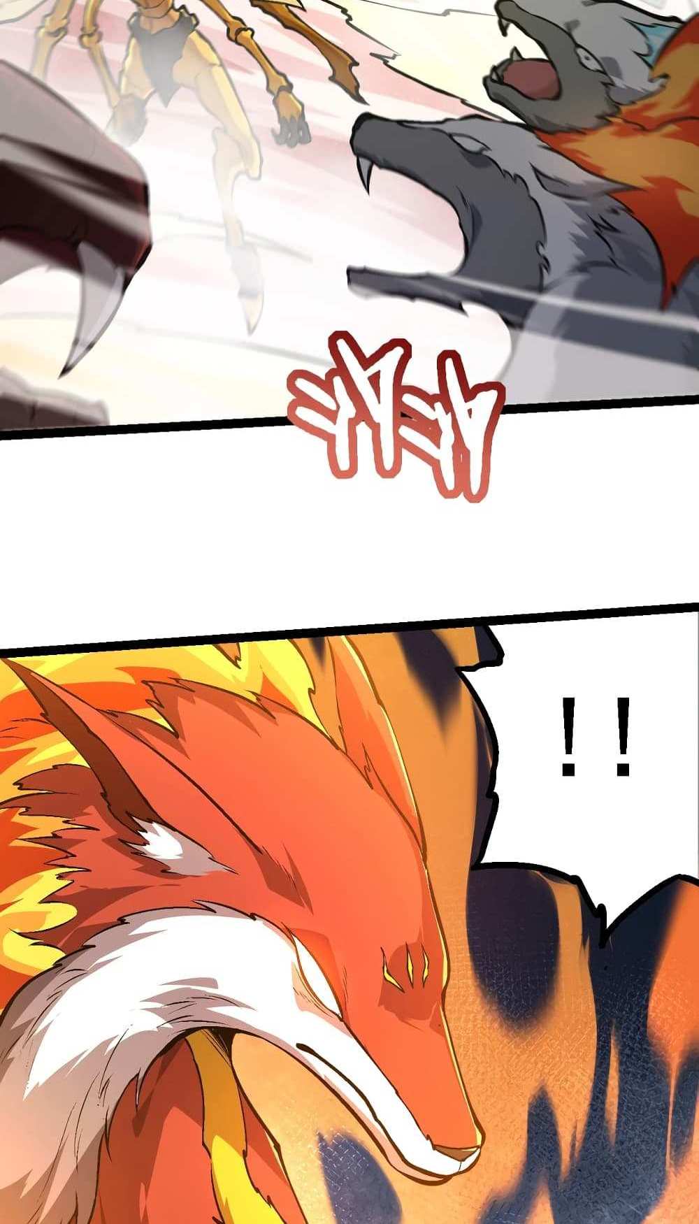 Evolution from the Big Tree แปลไทย