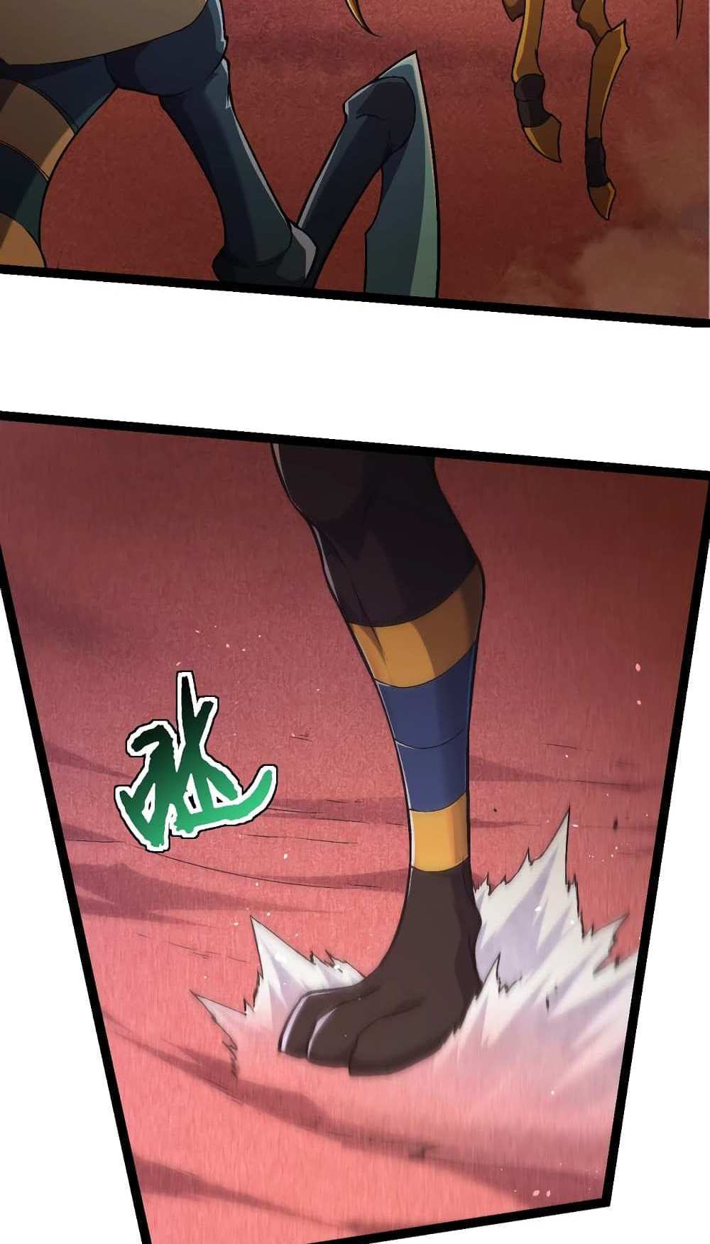 Evolution from the Big Tree แปลไทย