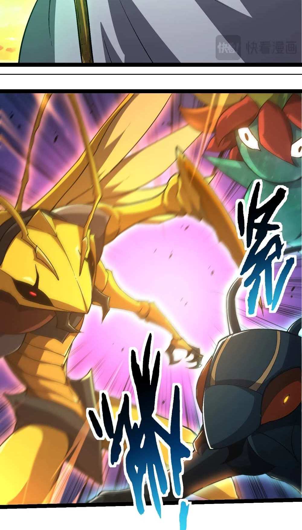 Evolution from the Big Tree แปลไทย