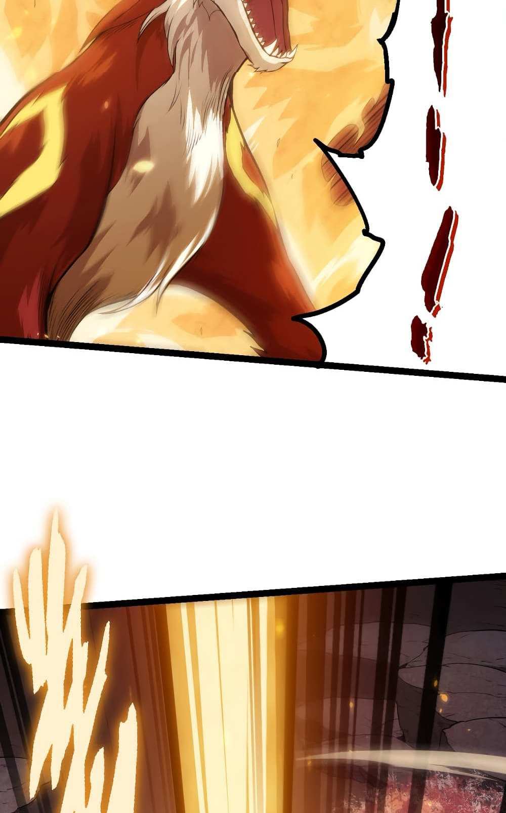 Evolution from the Big Tree แปลไทย