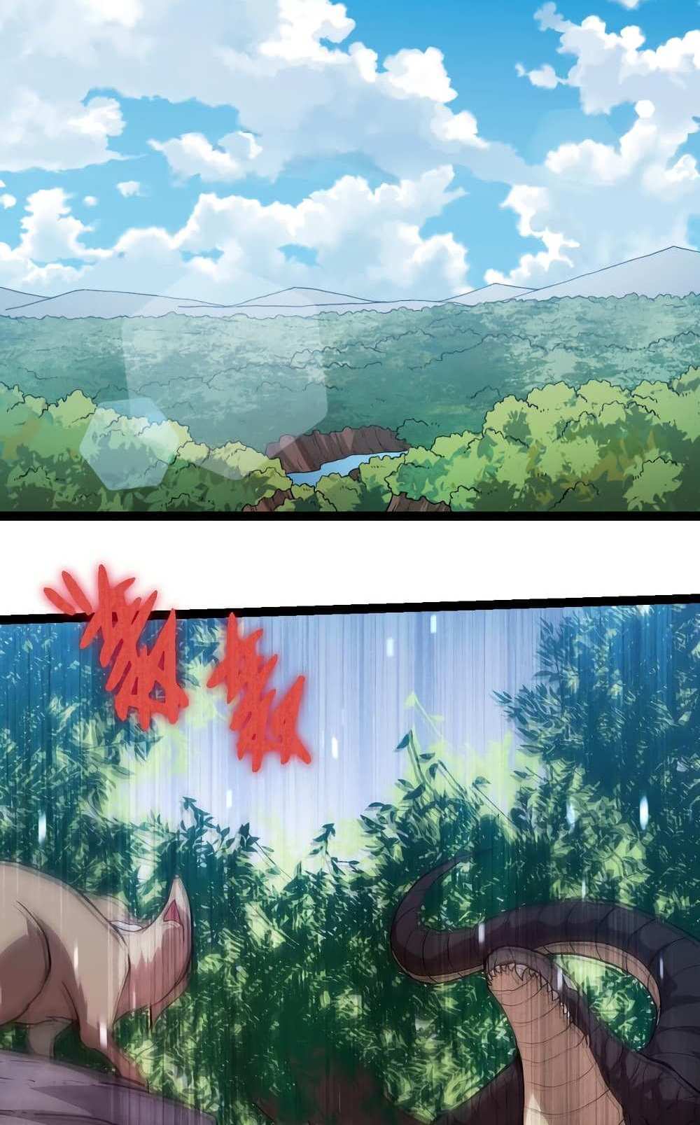 Evolution from the Big Tree แปลไทย