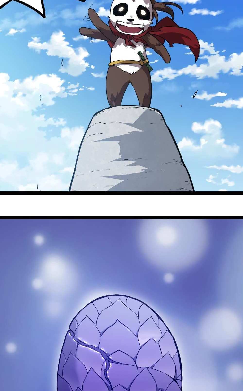 Evolution from the Big Tree แปลไทย