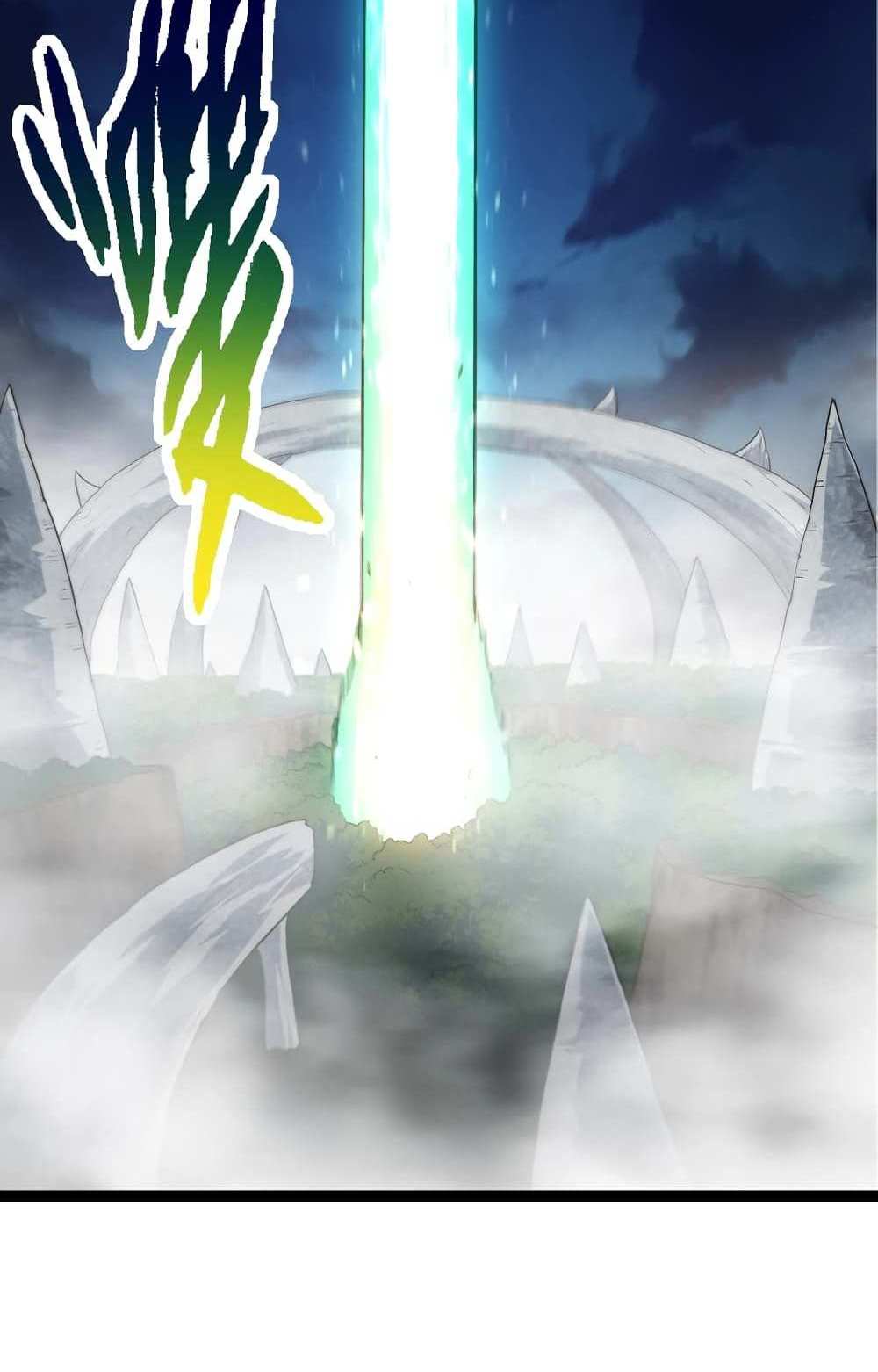 Evolution from the Big Tree แปลไทย