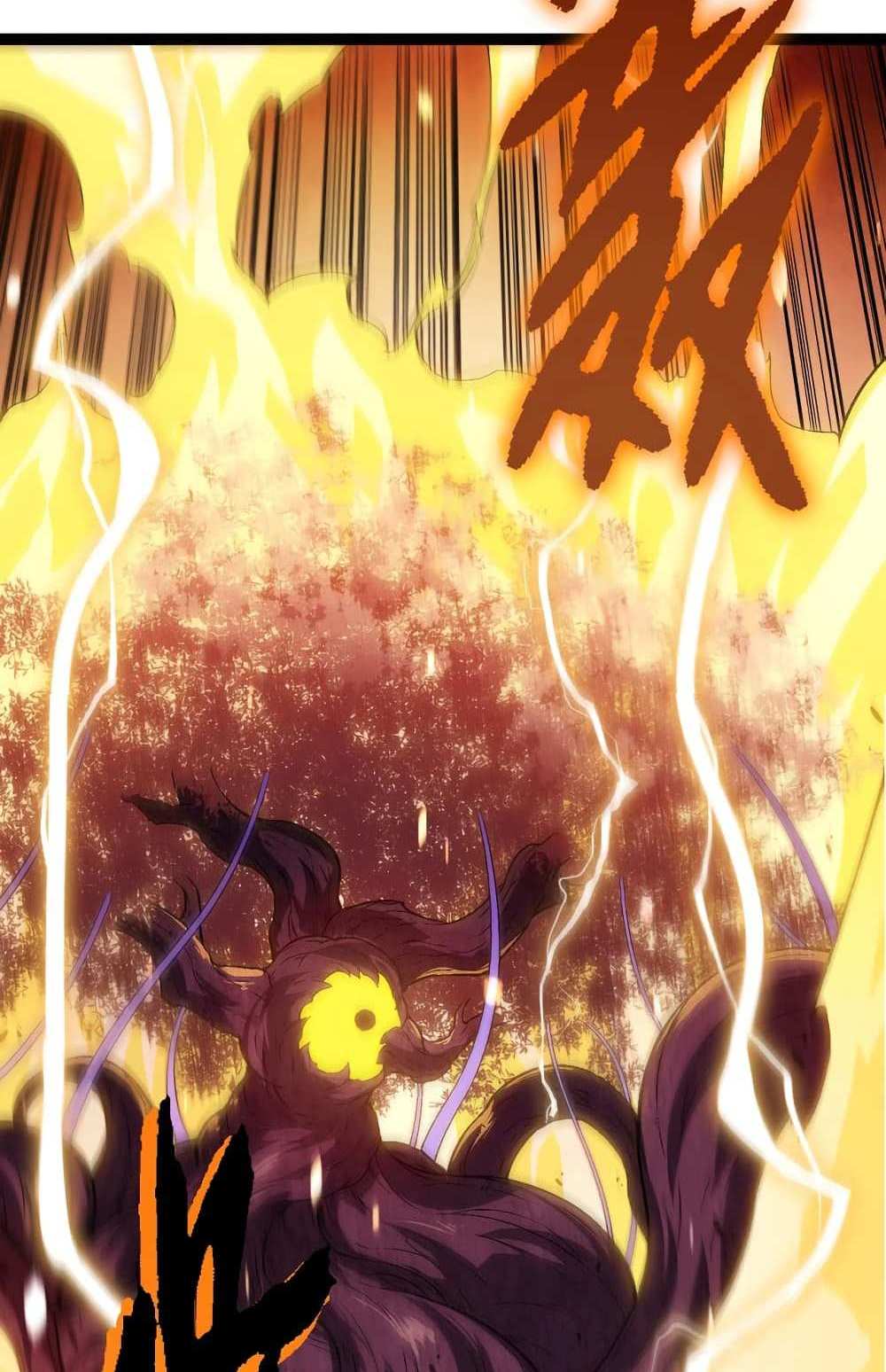 Evolution from the Big Tree แปลไทย