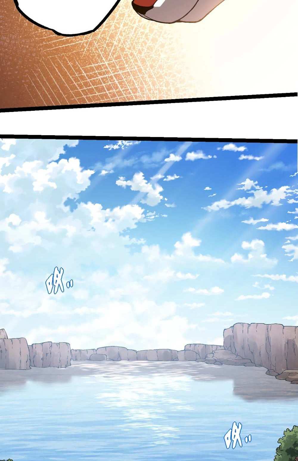 Evolution from the Big Tree แปลไทย