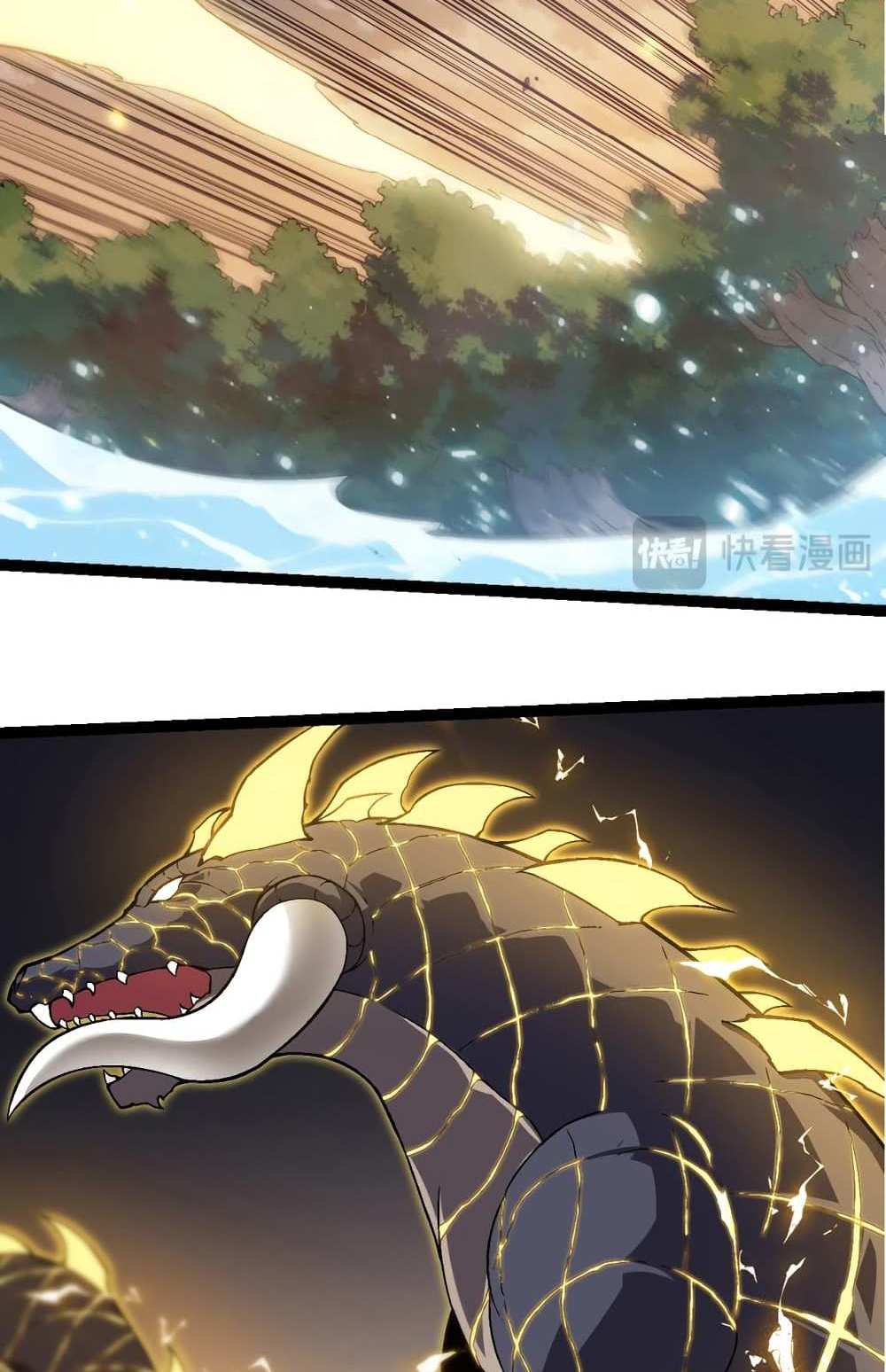 Evolution from the Big Tree แปลไทย