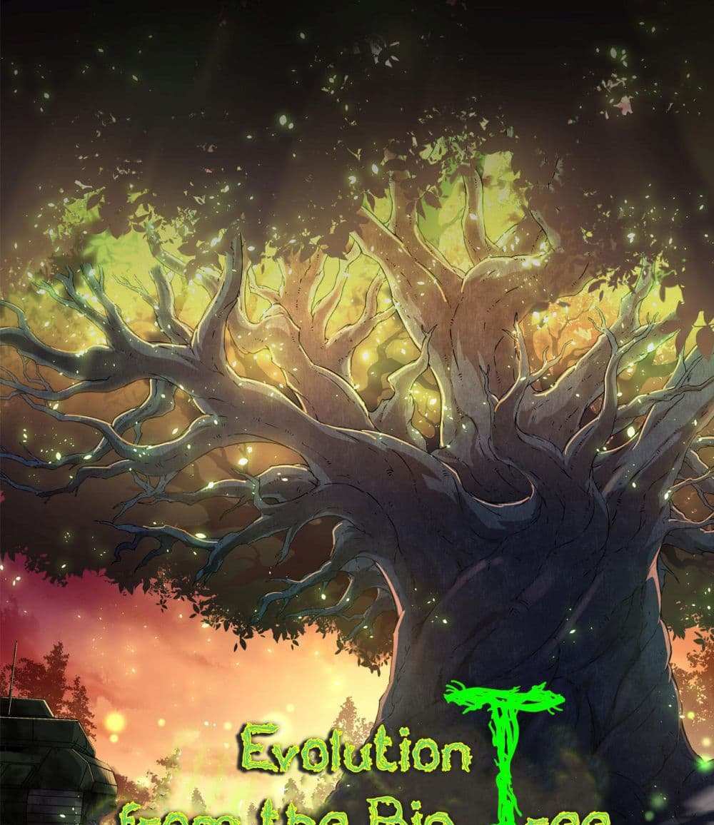 Evolution from the Big Tree แปลไทย