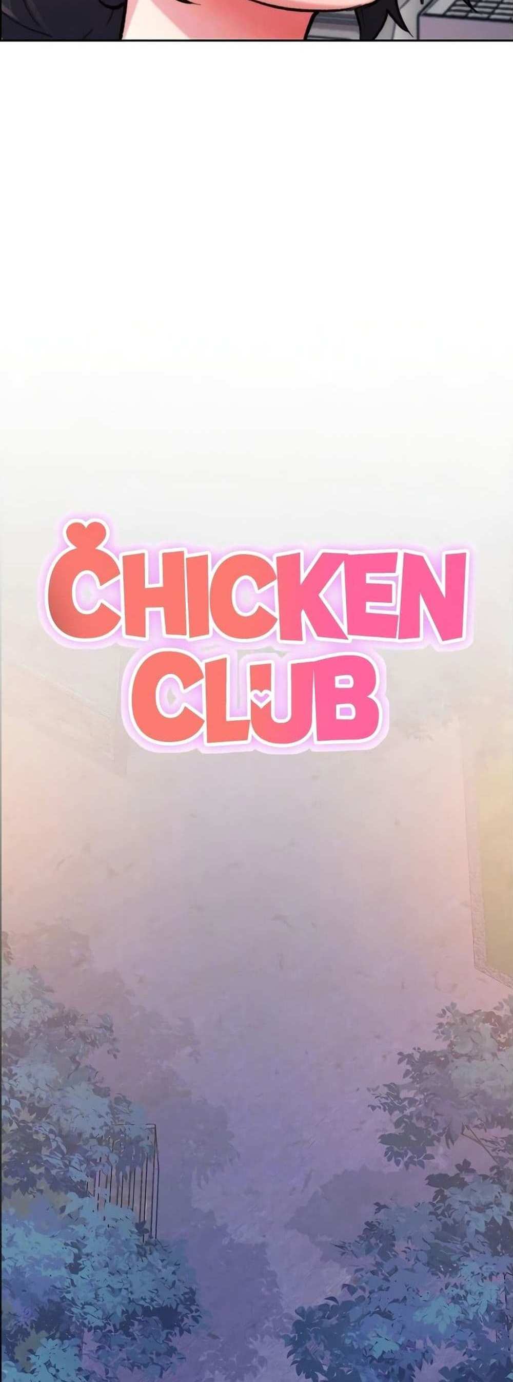 Chicken Club แปลไทย