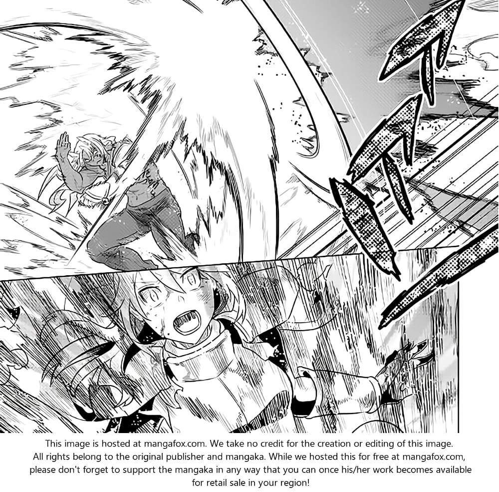 ReMonster แปลไทย