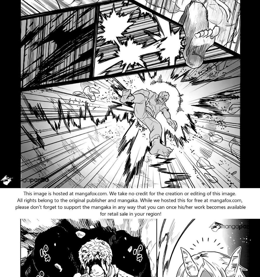 ReMonster แปลไทย