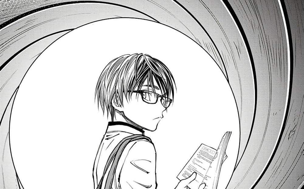 Kill Blue แปลไทย