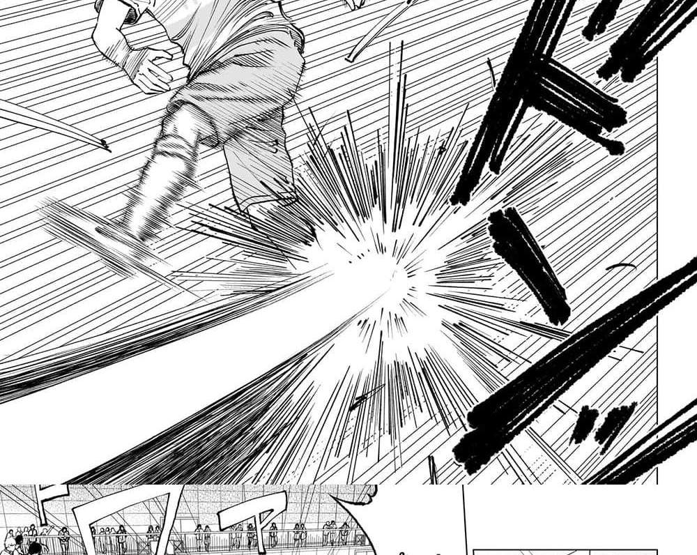 Kill Blue แปลไทย