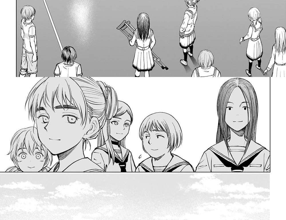 Kill Blue แปลไทย