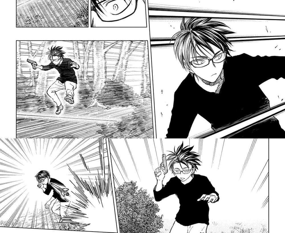 Kill Blue แปลไทย