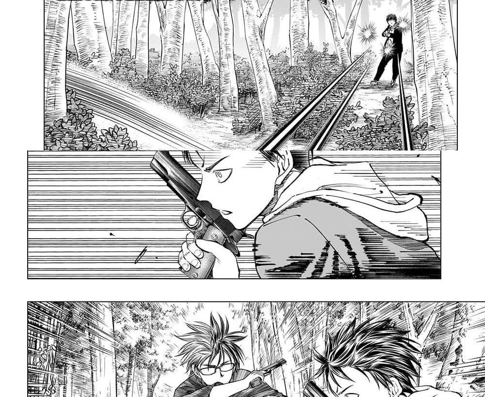 Kill Blue แปลไทย