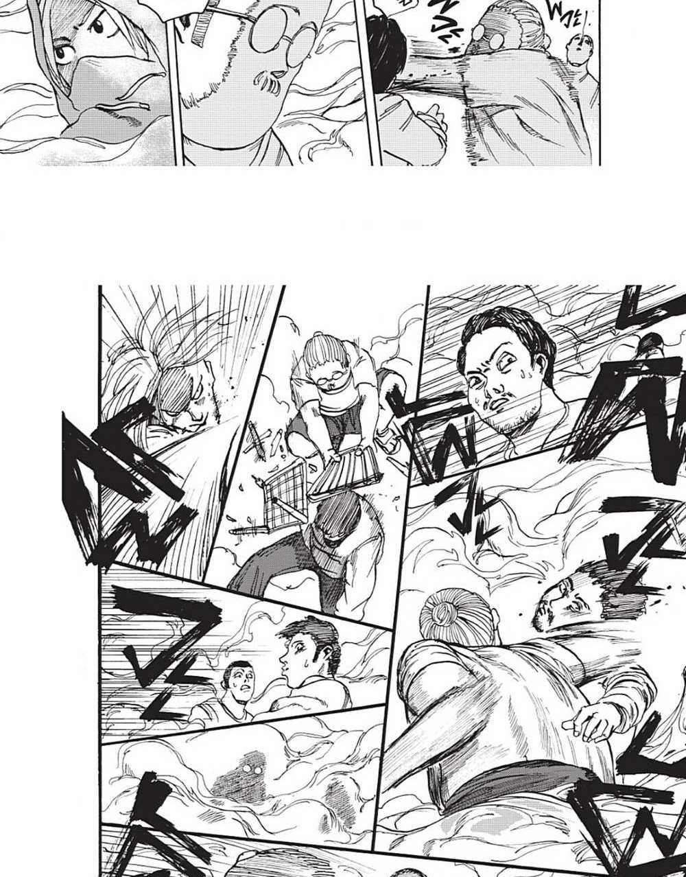 Sakamoto Days แปลไทย