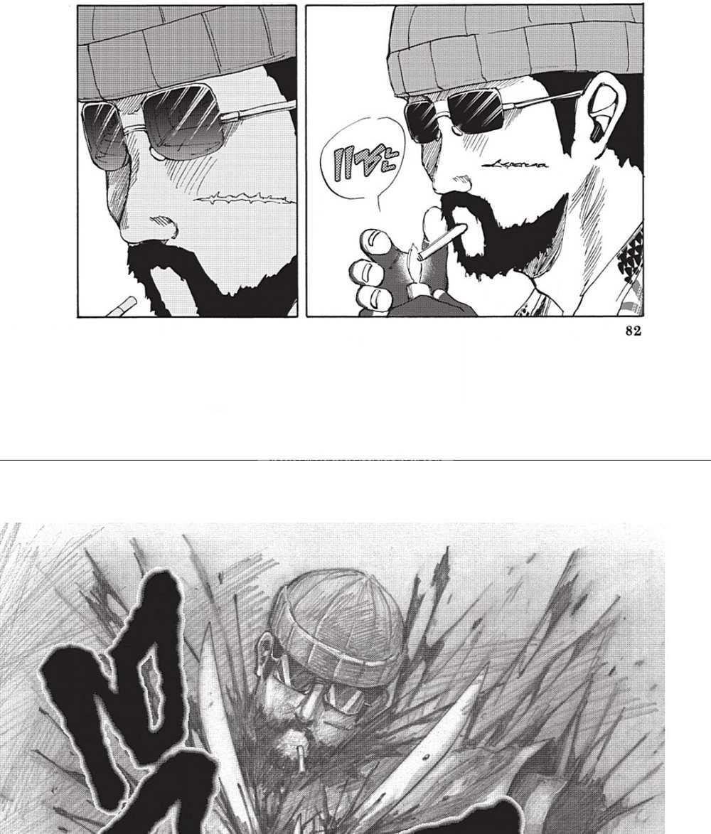 Sakamoto Days แปลไทย