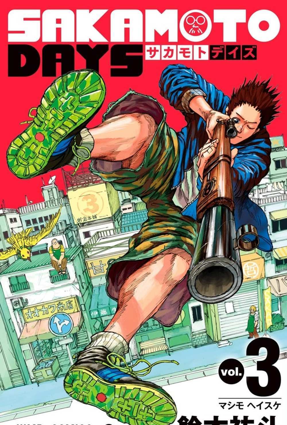 Sakamoto Days แปลไทย