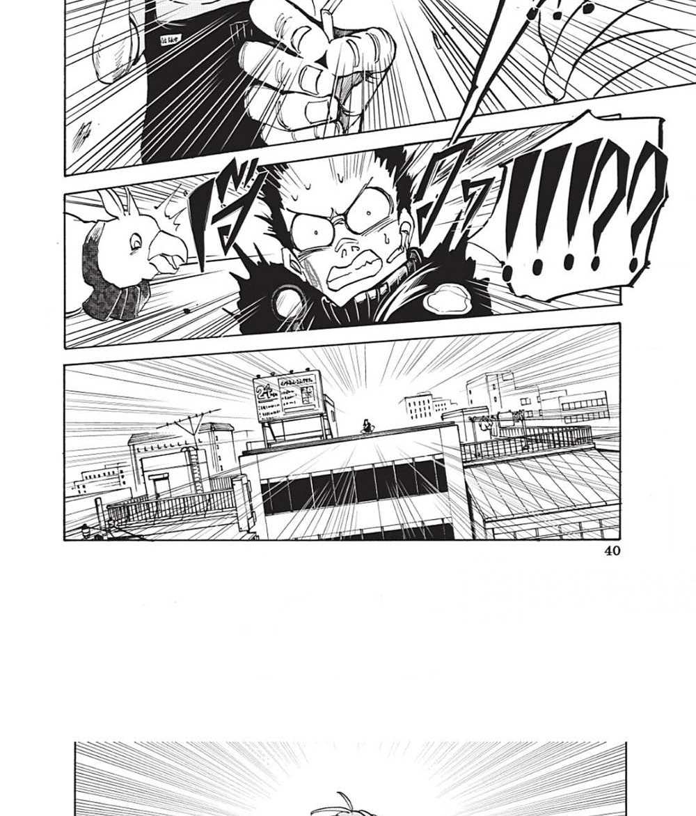 Sakamoto Days แปลไทย