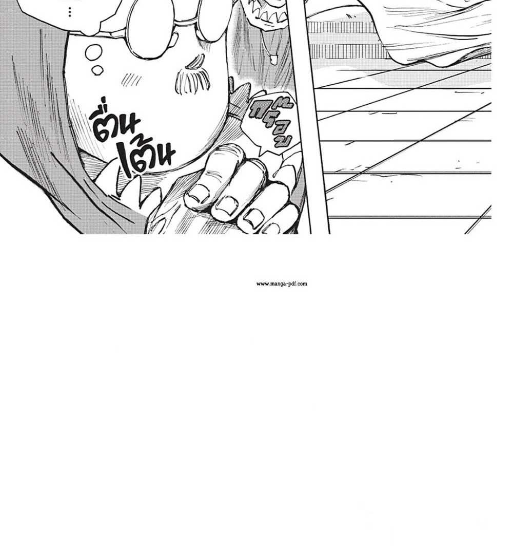 Sakamoto Days แปลไทย