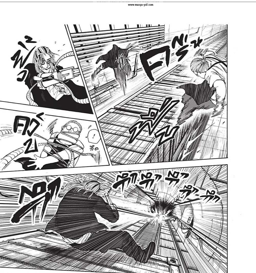 Sakamoto Days แปลไทย