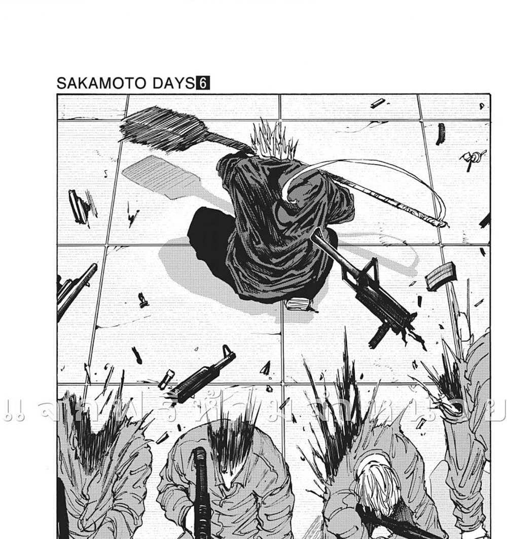 Sakamoto Days แปลไทย