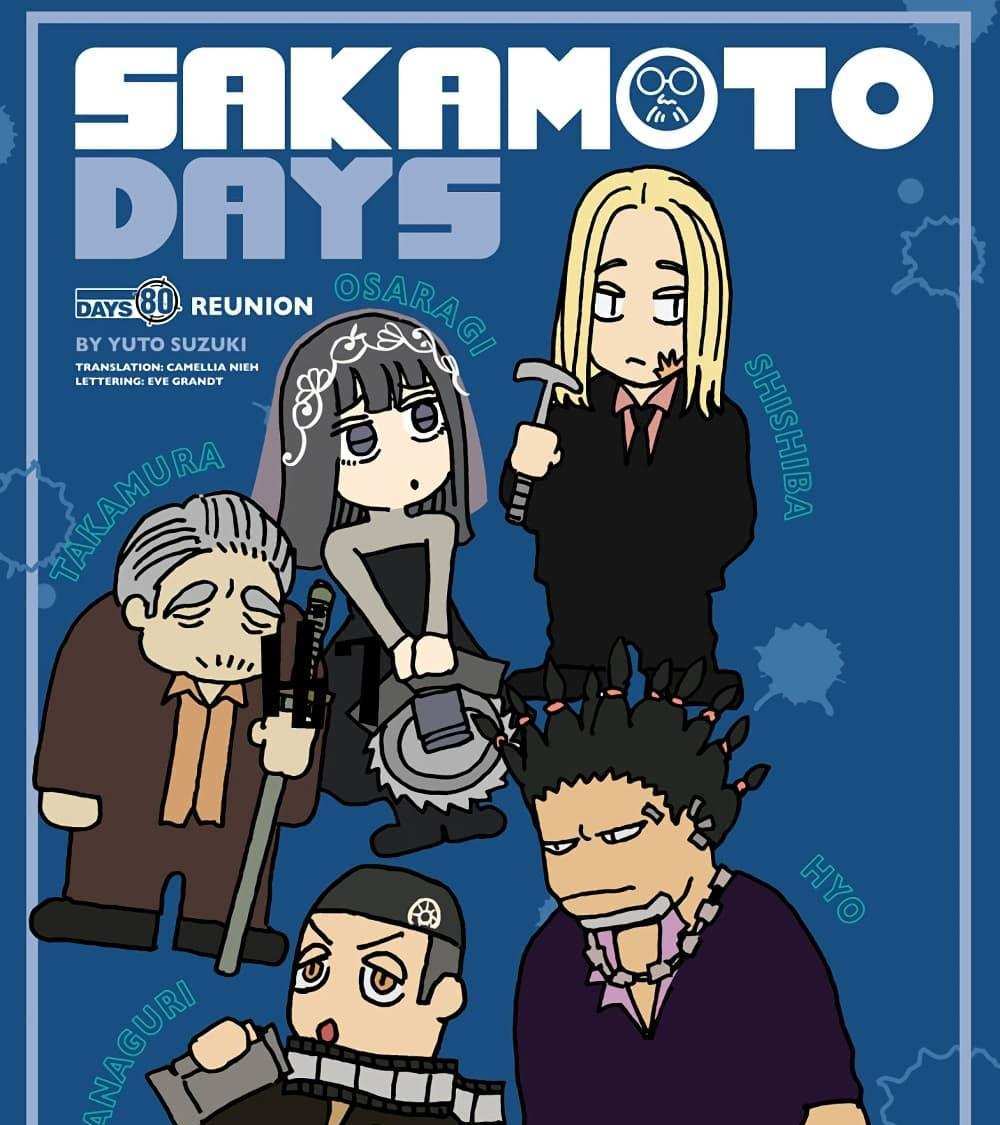 Sakamoto Days แปลไทย