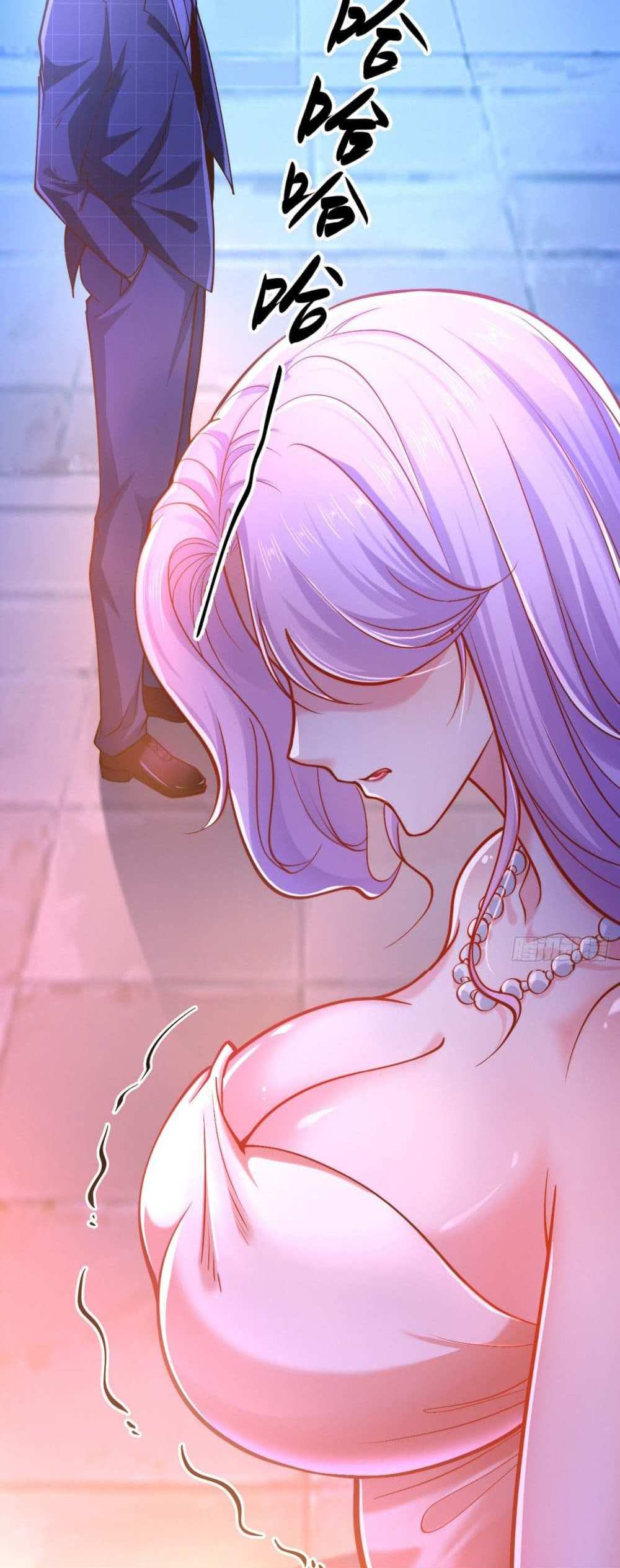 Chu Chen, The Trash Son-in-Law แปลไทย