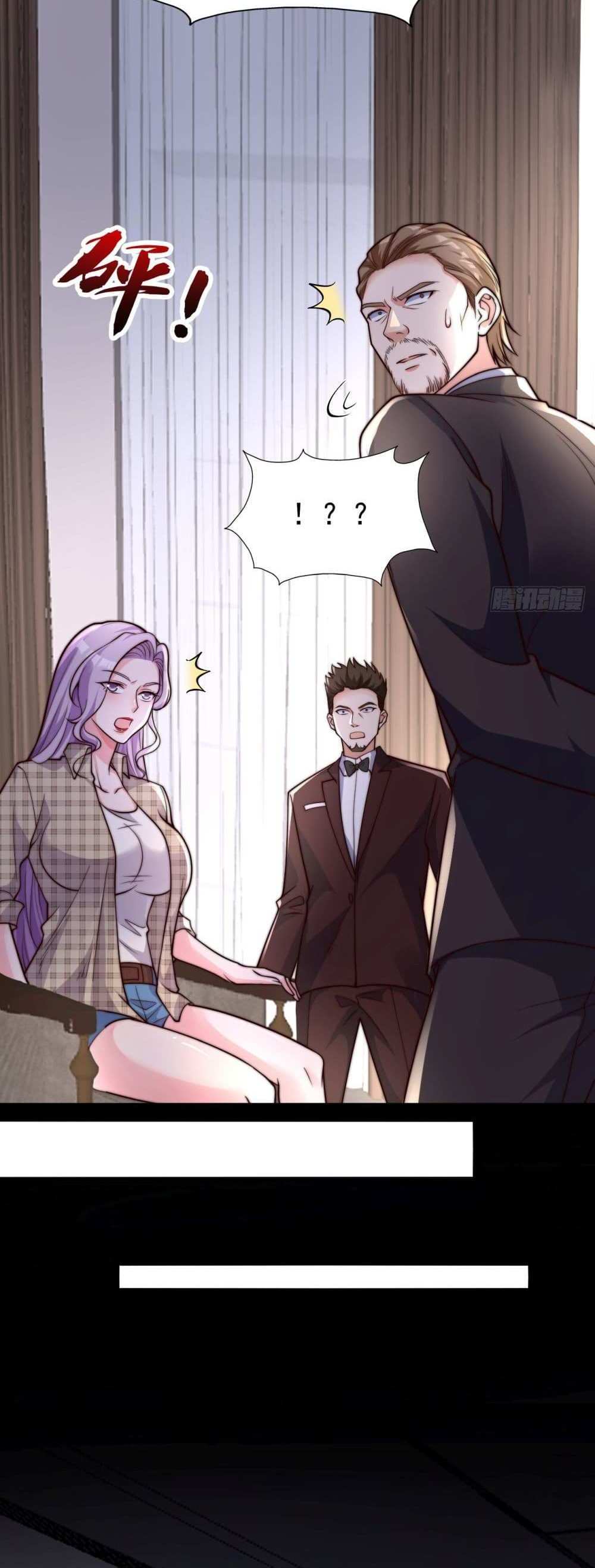 Chu Chen, The Trash Son-in-Law แปลไทย