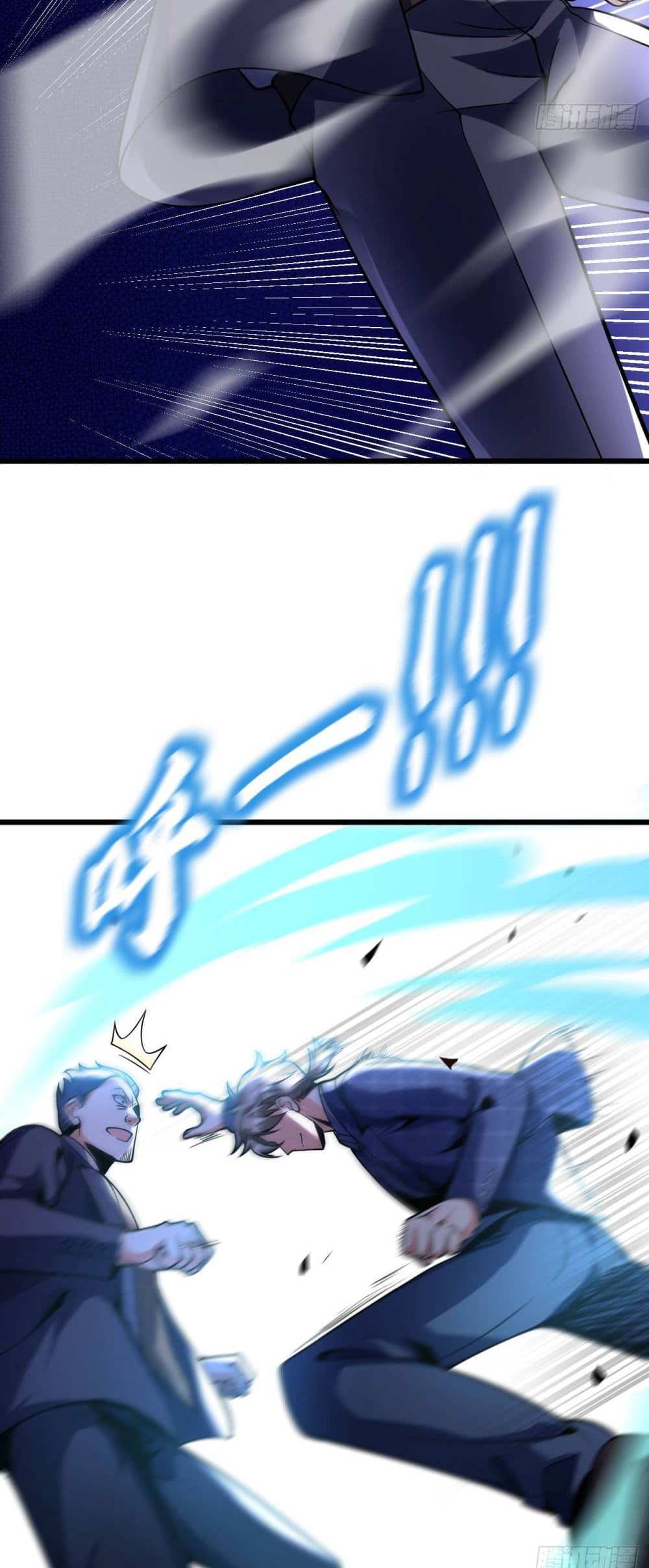 Chu Chen, The Trash Son-in-Law แปลไทย