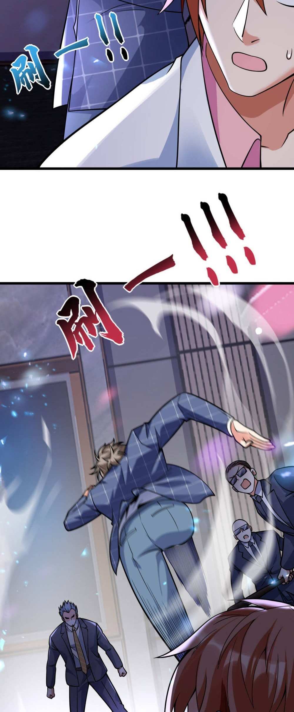 Chu Chen, The Trash Son-in-Law แปลไทย