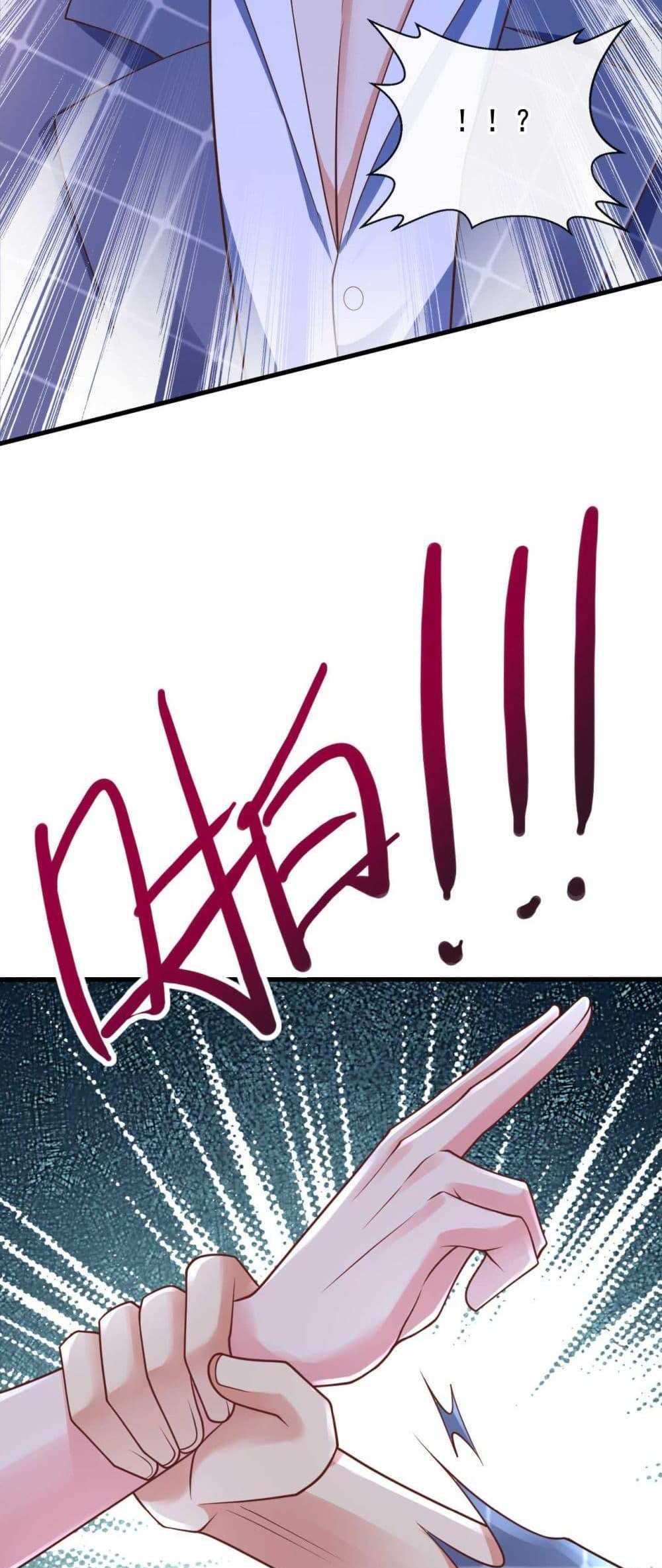 Chu Chen, The Trash Son-in-Law แปลไทย