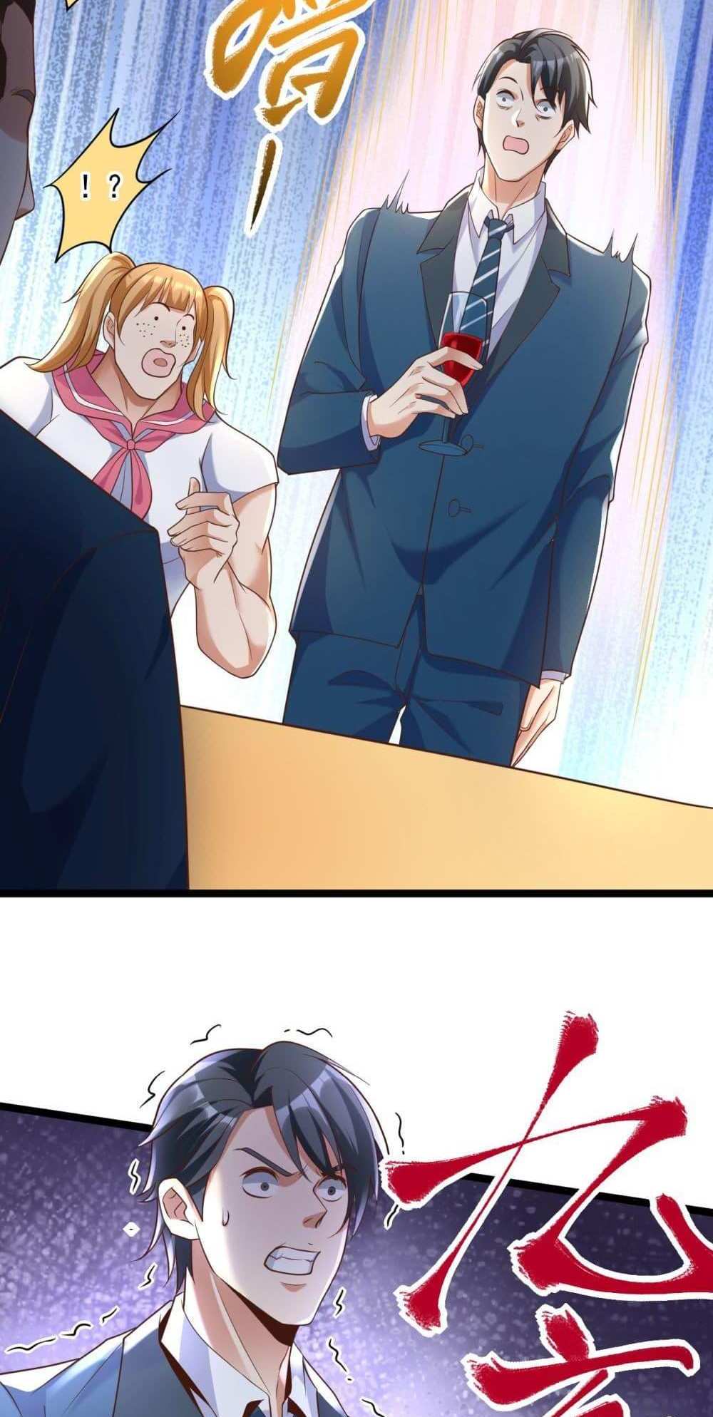 Chu Chen, The Trash Son-in-Law แปลไทย