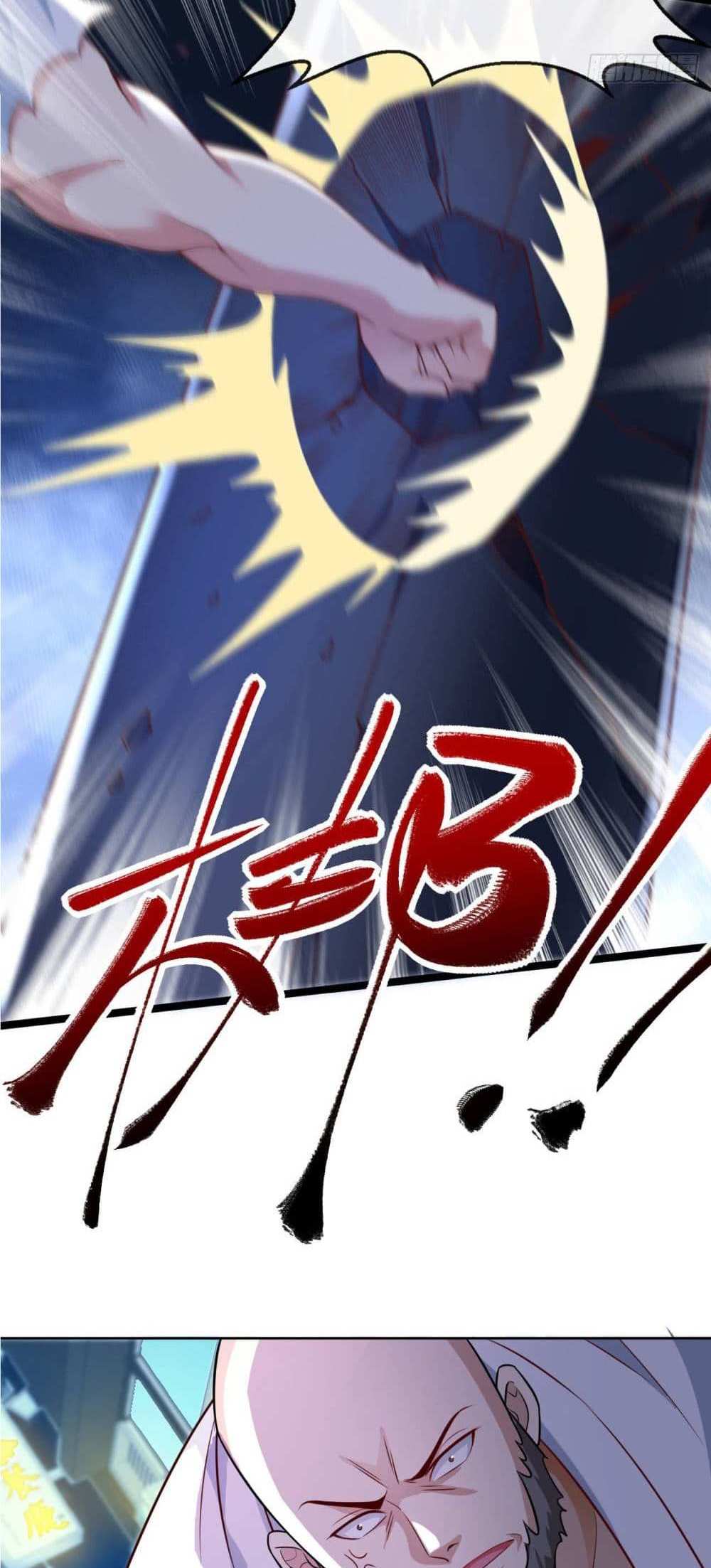 Chu Chen, The Trash Son-in-Law แปลไทย