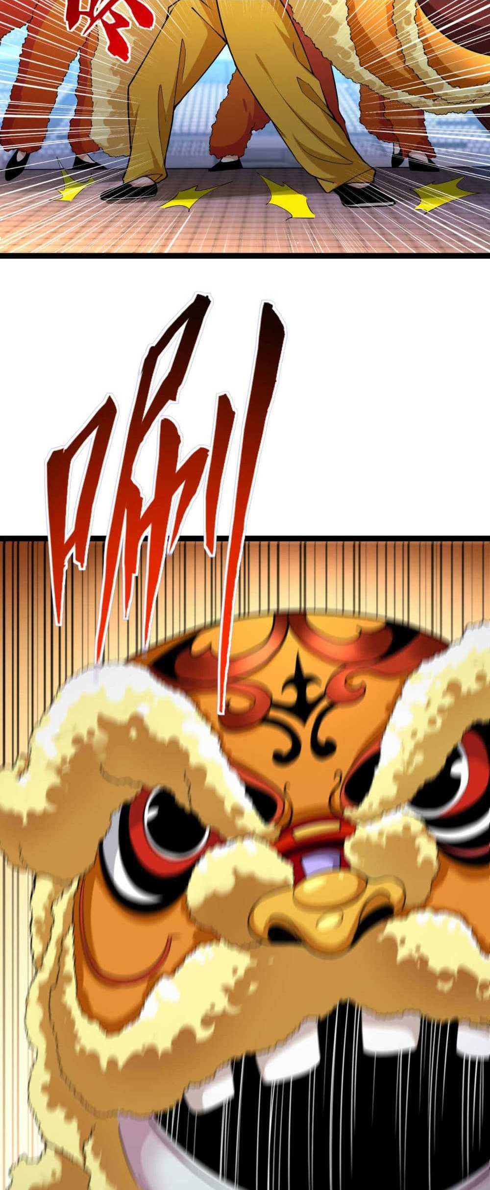 Chu Chen, The Trash Son-in-Law แปลไทย