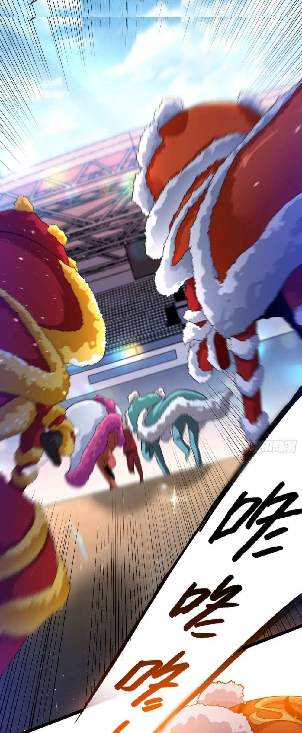 Chu Chen, The Trash Son-in-Law แปลไทย