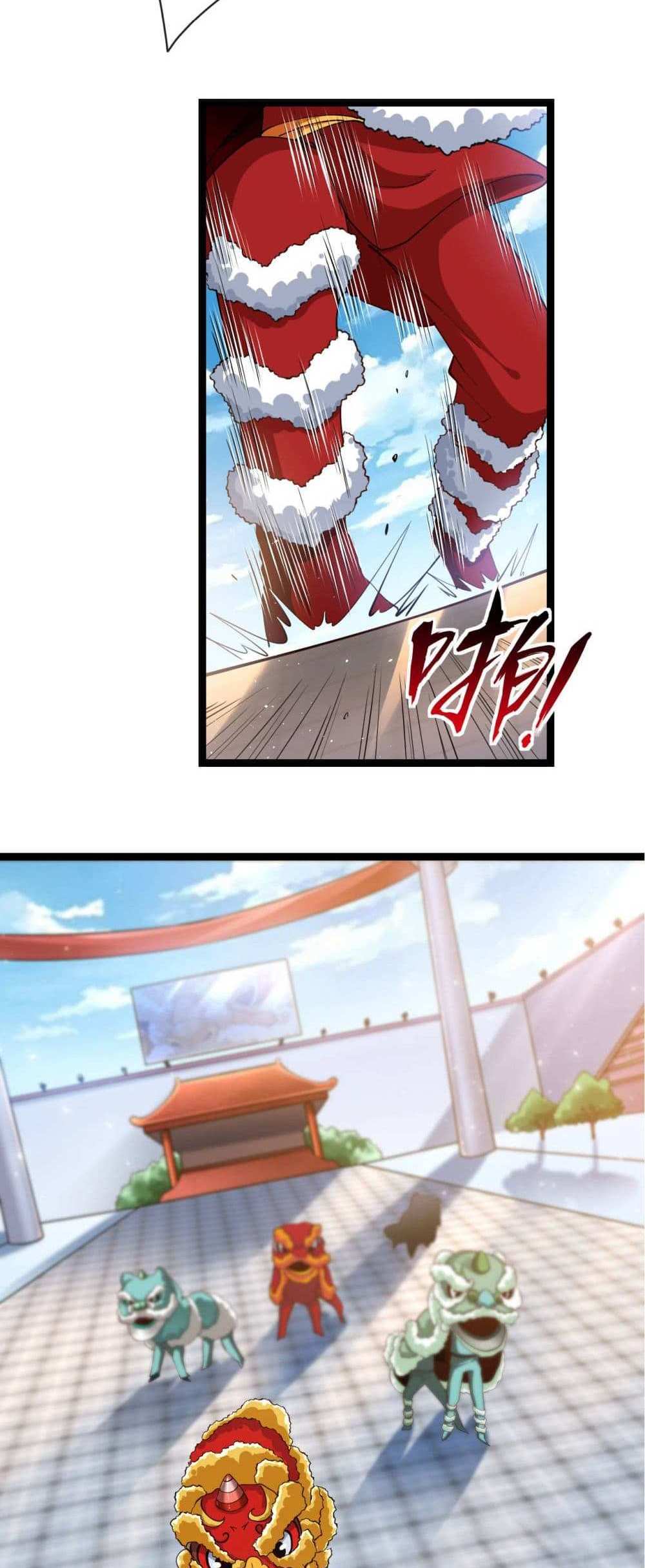 Chu Chen, The Trash Son-in-Law แปลไทย