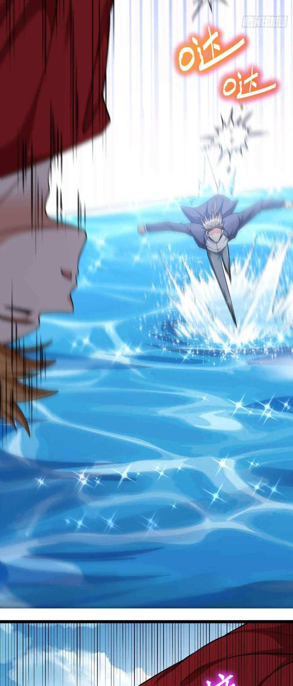 Chu Chen, The Trash Son-in-Law แปลไทย