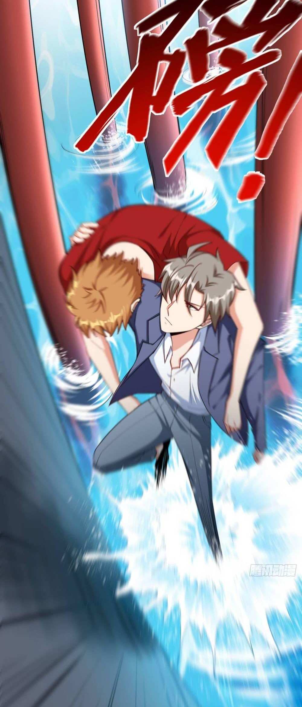 Chu Chen, The Trash Son-in-Law แปลไทย